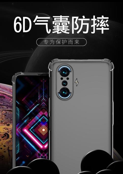 红米k40手机如何设置透明壁纸
