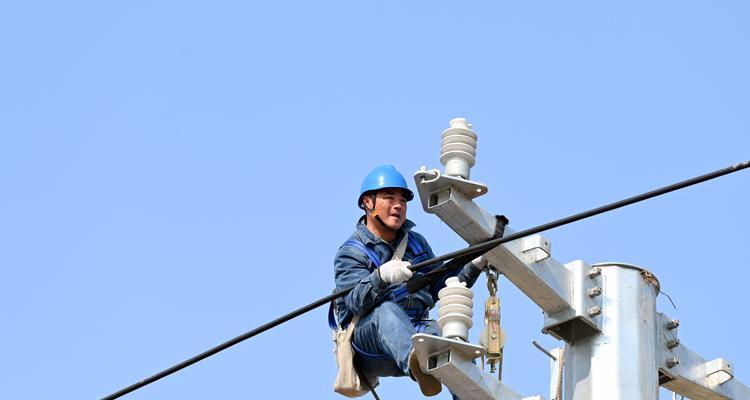 国家电网维修工怎么样修