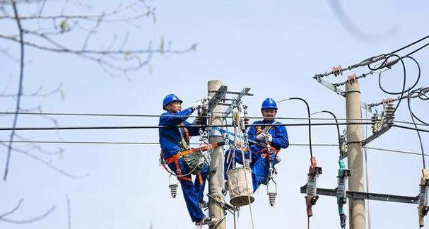 国家电网维修工怎么样修