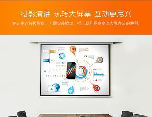 联想笔记本电脑显卡驱动下载步骤是什么？