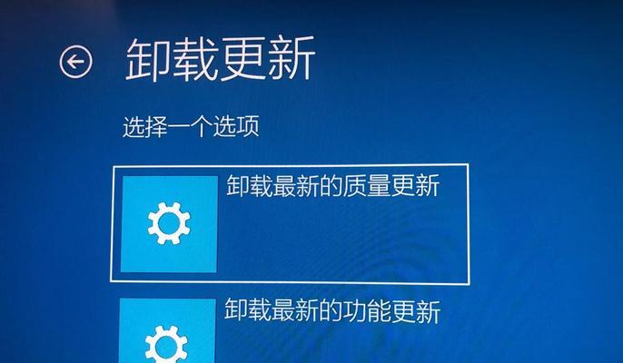 笔记本电脑如何设置不锁屏直接黑屏？——全面设置指南