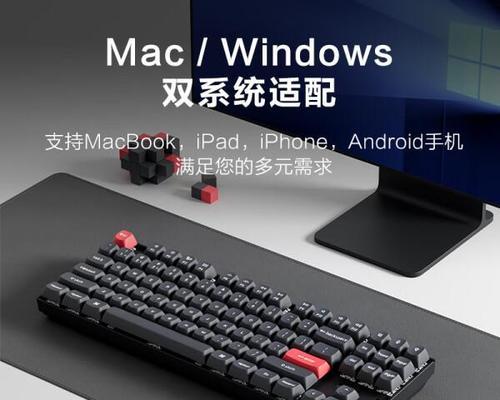 国产键盘品牌盘点：性价比高的国产键盘推荐
