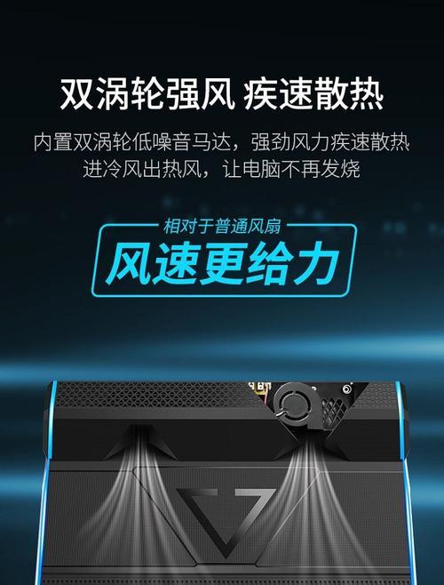 无底座电脑散热器的安装方法：简单易行的指导步骤
