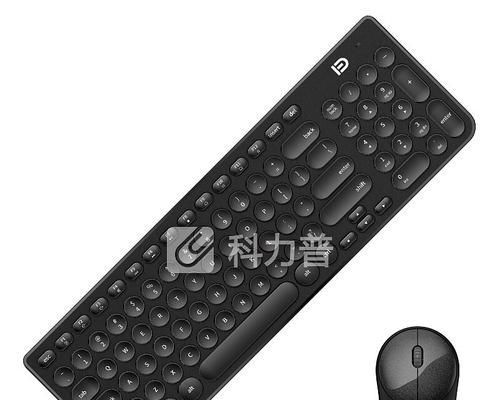 圆形键盘的名称及特别之处