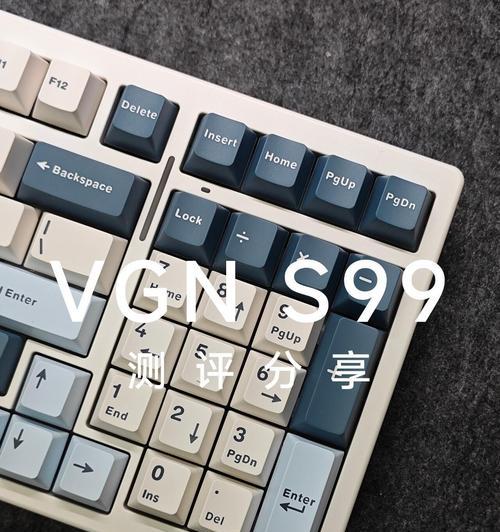 键盘重量对打字体验有何影响？如何选择合适重量的键盘？