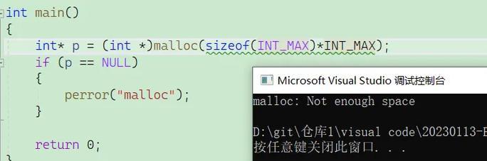 电脑发烫时清除内存的方法是什么？