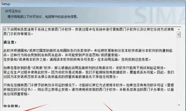 CPL鼠标连接电脑的全面指南