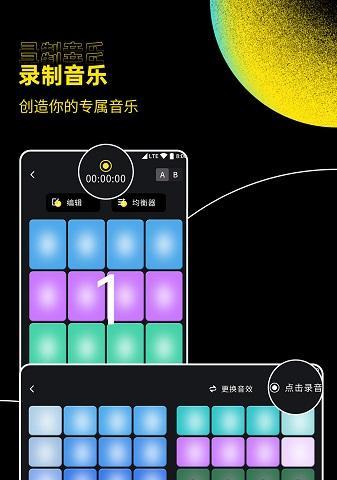 用苹果电脑如何打碟教程？如何使用苹果电脑进行打碟？