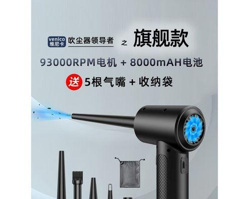 显卡风扇清灰需要注意什么？