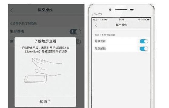 手机内存卡上的广告怎么才能消除？消除广告后会有什么影响？