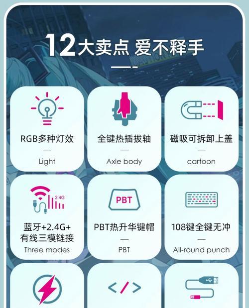 哪些手游适合使用蓝牙键盘？蓝牙键盘在手游中的优势是什么？