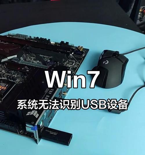 没有鼠标时如何用键盘控制电脑？