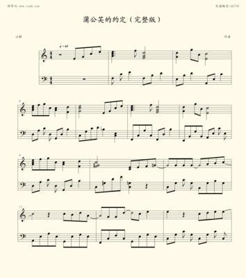 键盘手弹什么功能谱？如何快速找到所需功能？