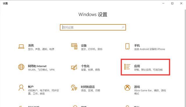 电脑删内存不彻底怎么办？深度解析与解决方案