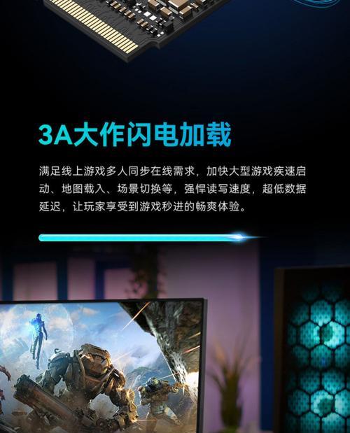 惠普笔记本添加额外硬盘的方法与常见问题解答