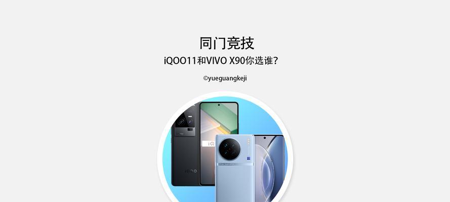 iQOO平板蓝牙鼠标连接方法与使用体验提升指南