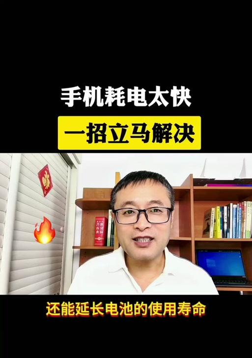 如何关闭卓威无线鼠标的省电模式？省电模式关闭后有何好处？