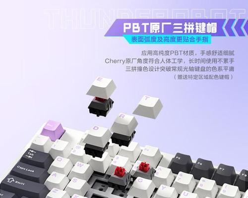 蝎子键盘品牌有哪些推荐？