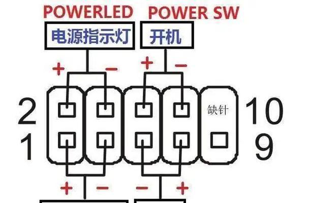 硬盘电源如何接主板线？接线步骤是什么？