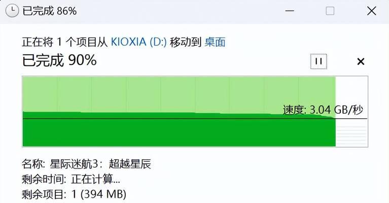 查询铠侠固态硬盘的质保期限：全面指南与步骤详解