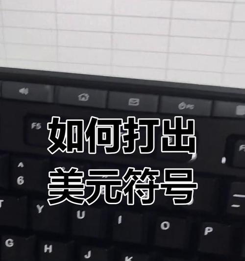 大钟楼电脑主板性能深度评测与用户反馈分析