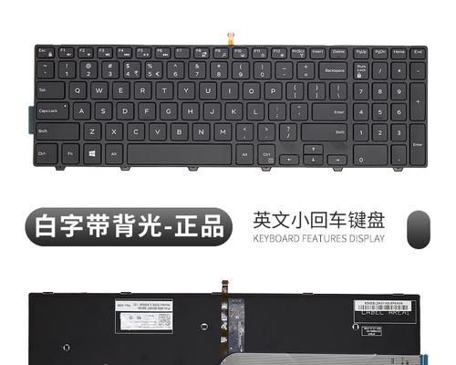 可以换键盘颜色的工具是什么？如何选择合适的键盘颜色更换工具？