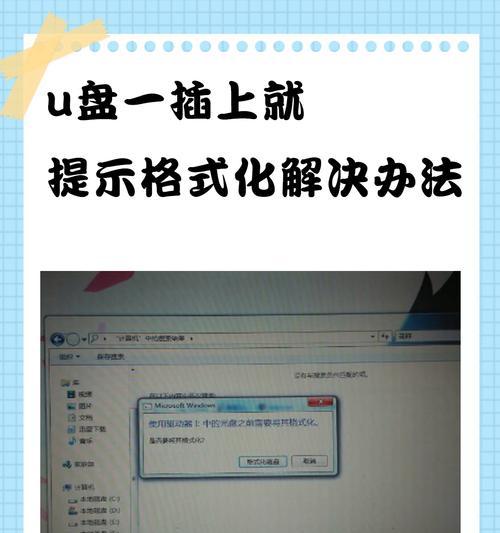 VGN键盘驱动更新周期是多久？如何检查驱动更新？