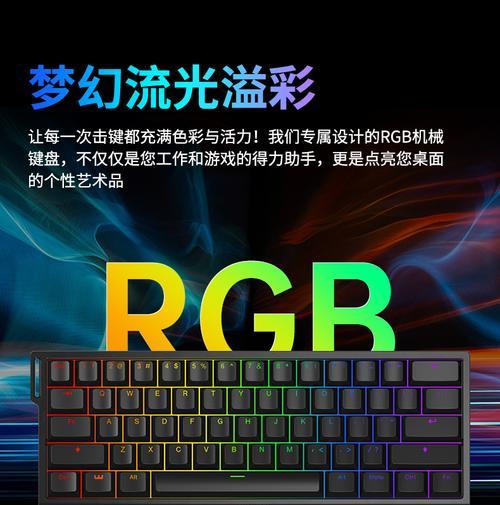 键盘满改操作指南：你需要的工具及常见问题解析