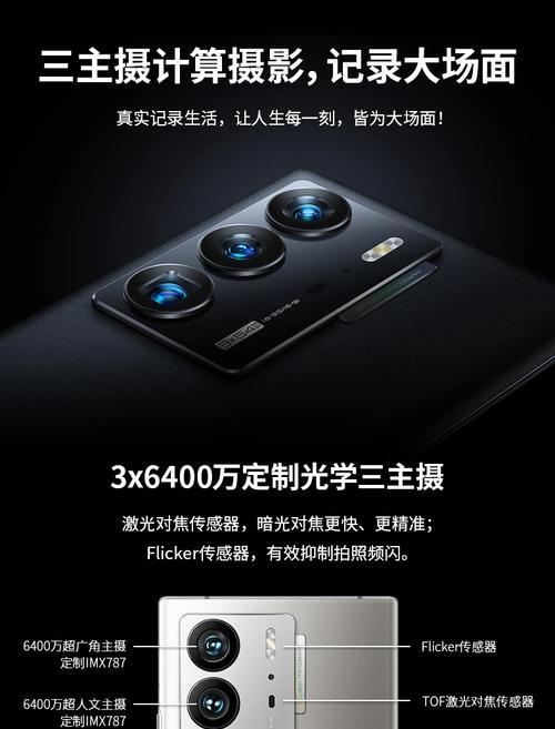 雷蛇axon鼠标设置的完整教程