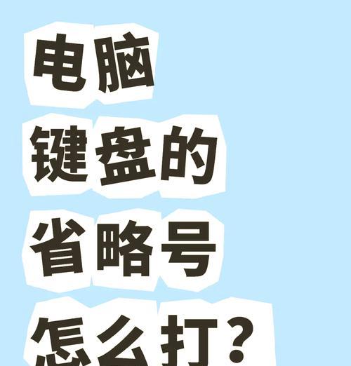 美颜相机名字更改方法是什么？改名后如何保存设置？