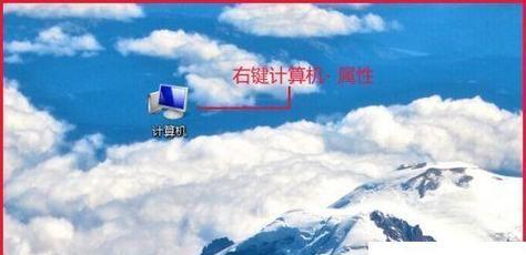 网吧电脑如何查看显卡驱动？显卡驱动显示不出来怎么办？