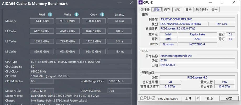 如何下载华硕主板与七彩虹显卡驱动：全面指南