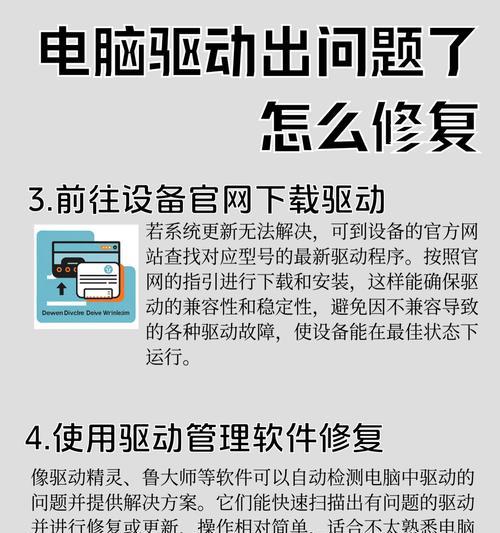 电脑慢了要怎么换配件呢？哪些配件升级能提升电脑性能？