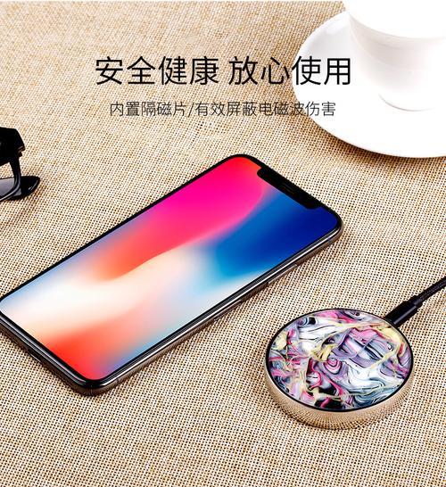海奥车载充电器性能评测：细节解读与体验分享