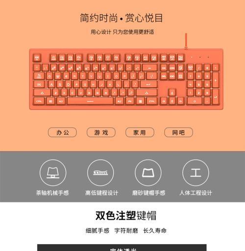 哪些手游支持键盘鼠标操作？如何在手游中使用键盘鼠标？