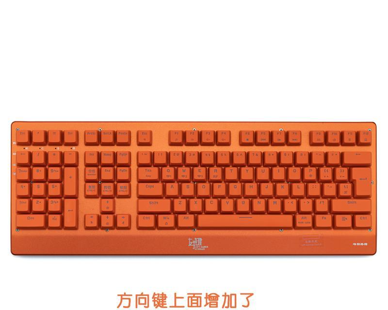 左数键盘价格为何高于普通键盘？左数键盘的独特之处在哪里？