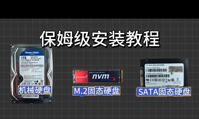 惠普电脑内存条安装步骤指南：正确插入内存条的方法