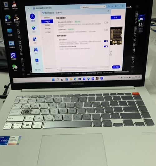 电脑外接硬盘设置方法是什么？设置后如何提高性能？