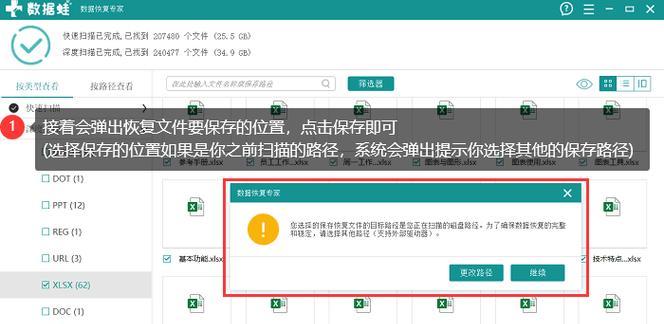 拆下的固态硬盘如何进行格式化？