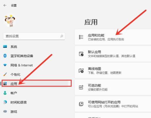 双电脑双屏切换键如何设置更高效？设置步骤是什么？