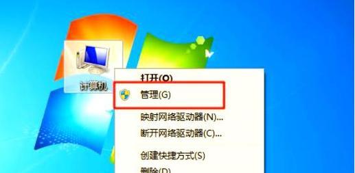 电脑黑屏启动方法及故障检查指南