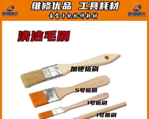 主板防尘清理方法有哪些？灰尘对主板有什么影响？