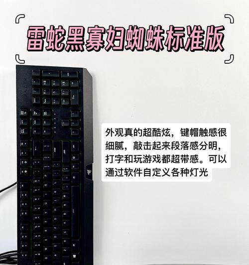 哪种键盘不会出现延迟？延迟功能的键盘有哪些？