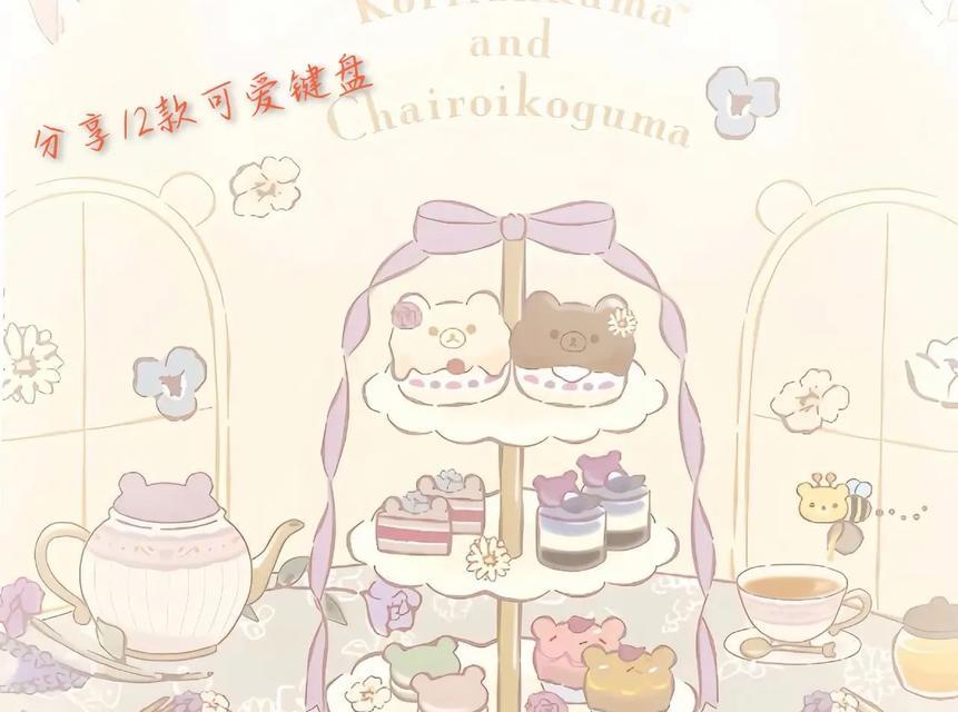 小猫按键盘的动漫作品解析
