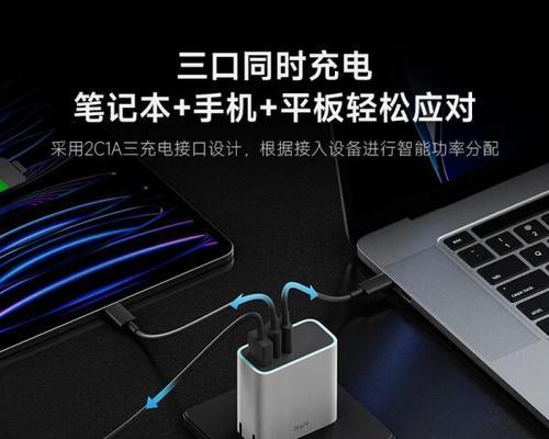 苹果充电器架的正确使用方法是什么？