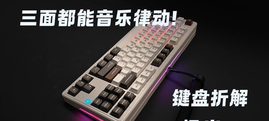 键盘坏了要换什么？如何判断键盘是否需要更换？