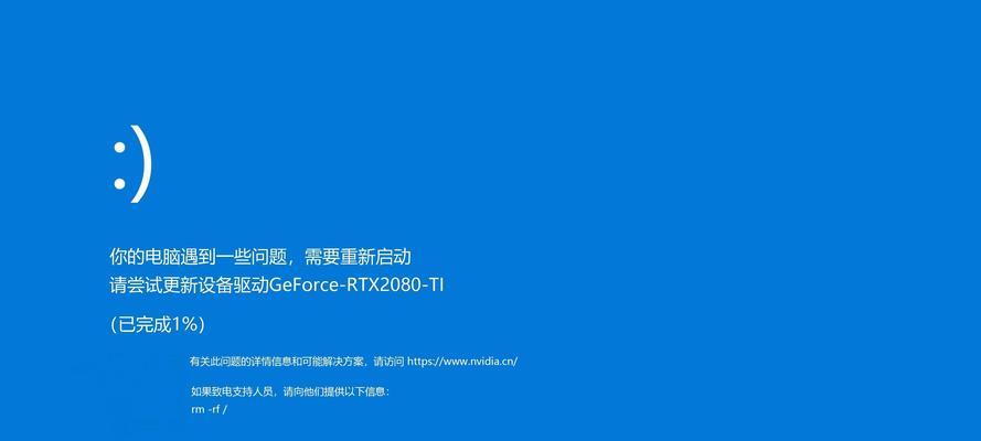 如何停止电脑程序占用CPU？停止后对电脑有何影响？