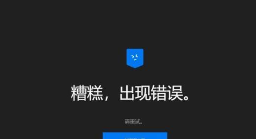电脑怎么卡住键盘一直按？如何解决这个问题？