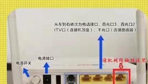 台式机如何连接电脑电视？连接步骤详细指南