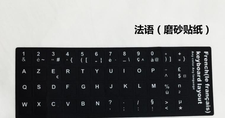 键盘编程字母代表什么？编程键盘字母键的特殊含义？